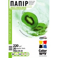 Бумага ColorWay матовая, двухсторонняя, 220 г/м, A4, 20 л (PMD220020A4)