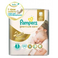 Подгузник Pampers Premium Care New Born (2-5 кг) 22 шт (4015400687696)