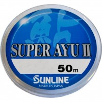 Леска Sunline Super Ayu II 50м HG #0,2 0.074мм 0,5кг (1658.03.39)