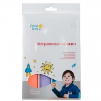 Набор для творчества GENIO KIDS Витражные краски (7303)