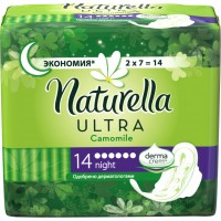 Гигиенические прокладки Naturella Ultra Night 14 шт (4015400436058)
