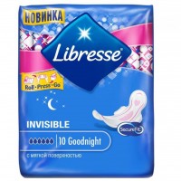 Гигиенические прокладки Libresse Ultra Goodnight Soft 10 шт (7322540581171)