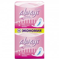 Гигиенические прокладки Always Ultra Sensitive Super Plus 16 шт (4015400069928)