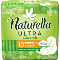 Гигиенические прокладки Naturella Ultra Normal 10 шт (4015400125037)