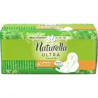 Гигиенические прокладки Naturella Ultra Normal 40 шт (4015400197546)