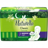 Гигиенические прокладки Naturella Classic Night 7 шт (4015400437543)
