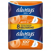 Гигиенические прокладки Always Ultra Normal Plus 40 шт (4015400095088)