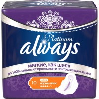 Гигиенические прокладки Always Ultra Platinum Collection Normal Plus 10 шт (4015400453185)