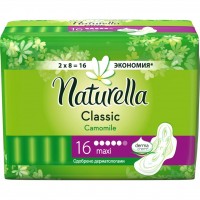 Гигиенические прокладки Naturella Classic Maxi 16 шт (4015400318026)