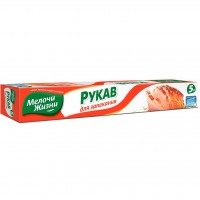 Рукав для запекания Мелочи Жизни 5 м с клипсами (9827 CD)