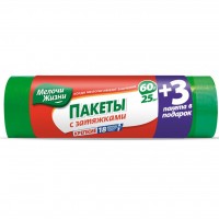 Пакеты для мусора Мелочи Жизни с затяжкой зеленые 60 л 25 шт +3 пакета в подарок (7992 CD)