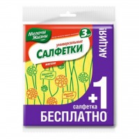 Салфетки для уборки Мелочи Жизни универсальные 3+1 шт (1424 CD)