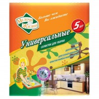 Салфетки для уборки Мелочи Жизни универсальные 4+1 шт (1387 CD)