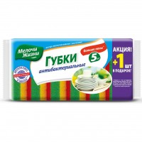 Губки кухонные Мелочи Жизни антибактериальные 5+1 шт (1080 CD)