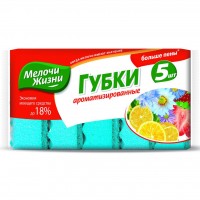 Губки кухонные Мелочи Жизни ароматизированные Цветы 5 шт (2331 CDC)