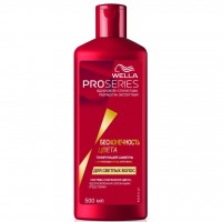 Шампунь Wella Бесконечность цвета для светлых окрашенных волос 500 мл (4015600958473)