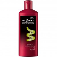 Шампунь Wella Pro Series Volume 500 мл (4056800975877)