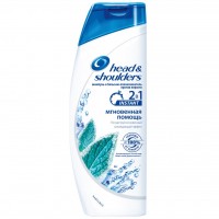 Шампунь Head & Shoulders против перхоти 2 в 1 Мгновенная помощь 200 мл (4084500264168)