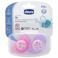Пустышка Chicco Physio Air силиконовая с футляром 0-6 мес розовая 2 шт (75031.11)