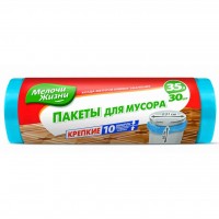 Пакеты для мусора Мелочи Жизни 35 л 30 шт (0245 CDN)