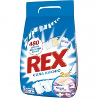 Стиральный порошок Rex Лаванда и Пачули 3 кг (9000101016949)