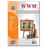 Бумага WWM A4 Fine Art (GP200.10)