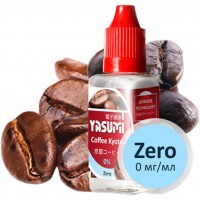 Жидкость для электронных сигарет Yasumi Coffee Kyoto 0 мг/мл (YA-CK-0)