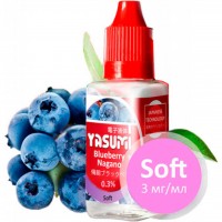 Жидкость для электронных сигарет Yasumi Blueberry Nagano 3 мг/мл (YA-BN-3)