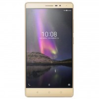 Планшет Lenovo Phablet PB2-650M 3/32GB Champagne Gold (ZA190000UA)