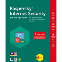 Программная продукция Kaspersky Internet Security Multi-Device 5 ПК 1 год + 3 мес Base Box (KL1941OUEBS17)