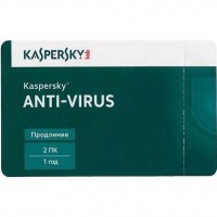 Программная продукция Kaspersky Anti-Virus 2016 2+1 ПК 1 год Renewal Card (KL1167OOBFR16)