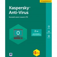 Программная продукция Kaspersky Anti-Virus 2 ПК 1 год + 3 мес Renewal Box (KL1171OUBBR17)