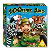 Настольная игра Piatnik Зоопарк Джо (792793)