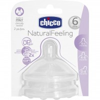 Соска Chicco силиконовая Step Up New 6 мес+ 2 шт (81047.20)