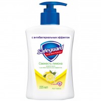 Жидкое мыло Safeguard Лимонное 225 мл (4015600716035)