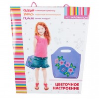 Набор для творчества Hit Imagination Цветочное настроение (HIT04)
