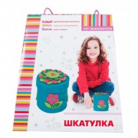 Набор для творчества Hit Imagination Шкатулка (HIT05)
