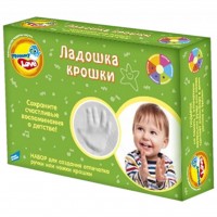 Набор для творчества Mommy Love Ладошка крошки (25426)