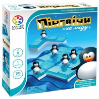 Настольная игра Smart Games Пингвины на льду (SG 155 UKR)
