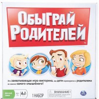 Настольная игра Spin Master Обыграй родителей (SM34512)