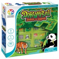 Настольная игра Smart Games Джунгли Прячь и ищи (SG 105 UKR)