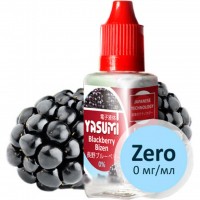 Жидкость для электронных сигарет Yasumi Blackberry Bizen 0 мг/мл (YA-BB-0)