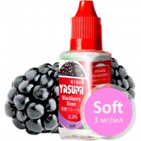 Жидкость для электронных сигарет Yasumi Blackberry Bizen 3 мг/мл (YA-BB-3)