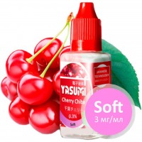 Жидкость для электронных сигарет Yasumi Cherry Chiba 3 мг/мл (YA-СС-3)