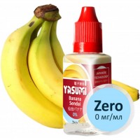 Жидкость для электронных сигарет Yasumi Banana Sendai 0 мг/мл (YA-BS-0)