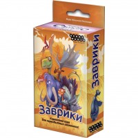 Настольная игра Hobby World Заврики (4620011811219)