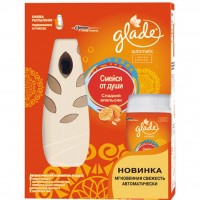 Освежитель воздуха Glade Автоматический Сладкий апельсин 269 мл (5000204896749)