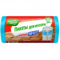 Пакеты для мусора Мелочи Жизни 35 л 50 шт (0184 CDN)