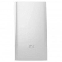 Батарея универсальная Xiaomi Mi Power bank 5000 mAh (6954176883742)