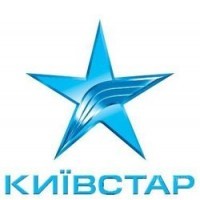 Стартовый пакет "kyivstar" 